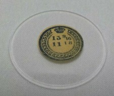 THICK GLASS POCKET WATCH CRYSTAL NEW OLD STOCK SIZE 15 9/16 11 1/8 REPLACEMENT