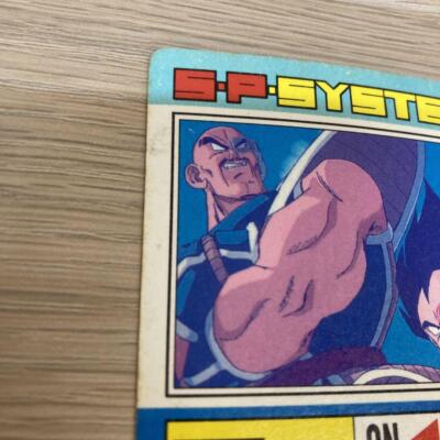 Dragon Ball Carddass Amada Pp Card 592 | eBay