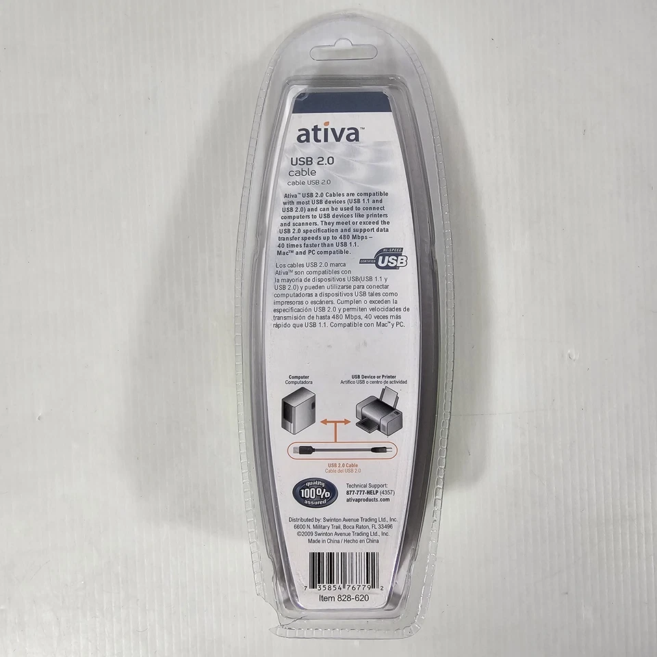 Ativa USB 2.0 Cable 6 ft Connect Computers Printers NEW - Image 3 of 4