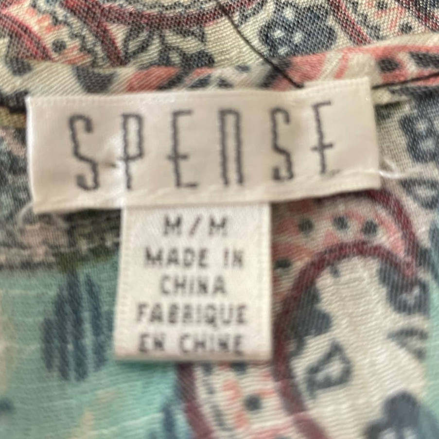 Spense Womens Medium Boho Patchwork Lace Cold Sho… - image 8