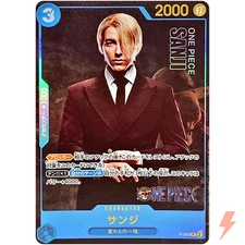 Sanji P-050 P Premium Card Collection Live Action Edition - ONE PIECE Japanese