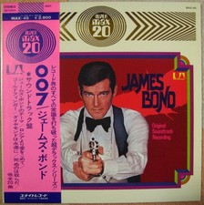JOHN BARRY JAMES BOND 007 SUPER MAX 20 GF JAPAN LP 1975 SEAN CONNERY ROGER MOORE