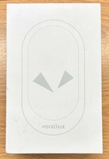 Pocketalk Classic Two Way Language Translator For 74 Languages Pocket Talk White
