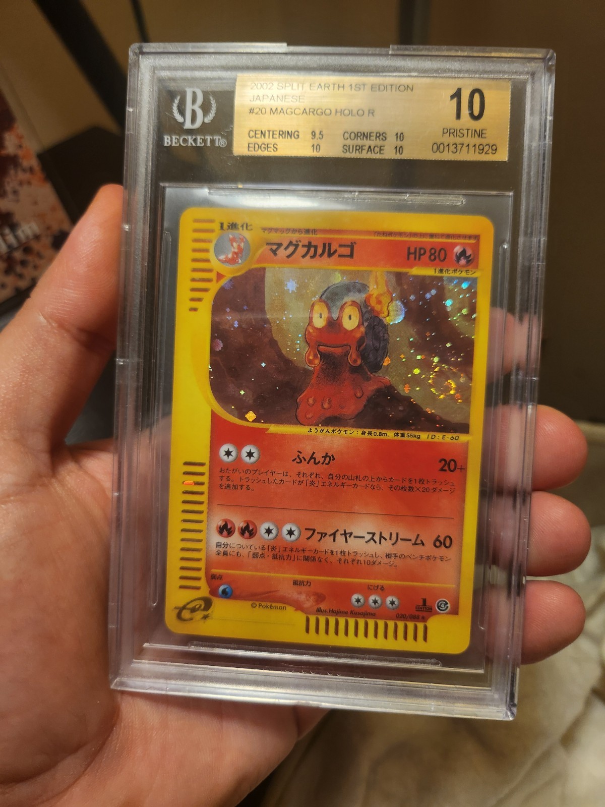 Magcargo #20 020 Split Earth 1st Ed Holo Japan BGS 10 Pristine - Pop 1 w/ SWIRL