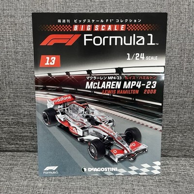 1/24 DeAGOSTINI Big Scale F1 #13 McLaren MP4-23 Lewis Hamilton