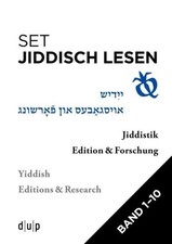 Efrat Gal-Ed / Set: Jiddisch lesen97831122105...