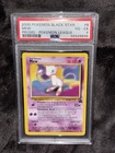 Pokémon Black Star Promo Mew #8 PSA 4 2000 English Pokémon League
