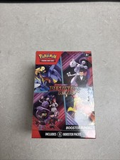 Pokemon - Destined Rivals Booster Bundle Sealed