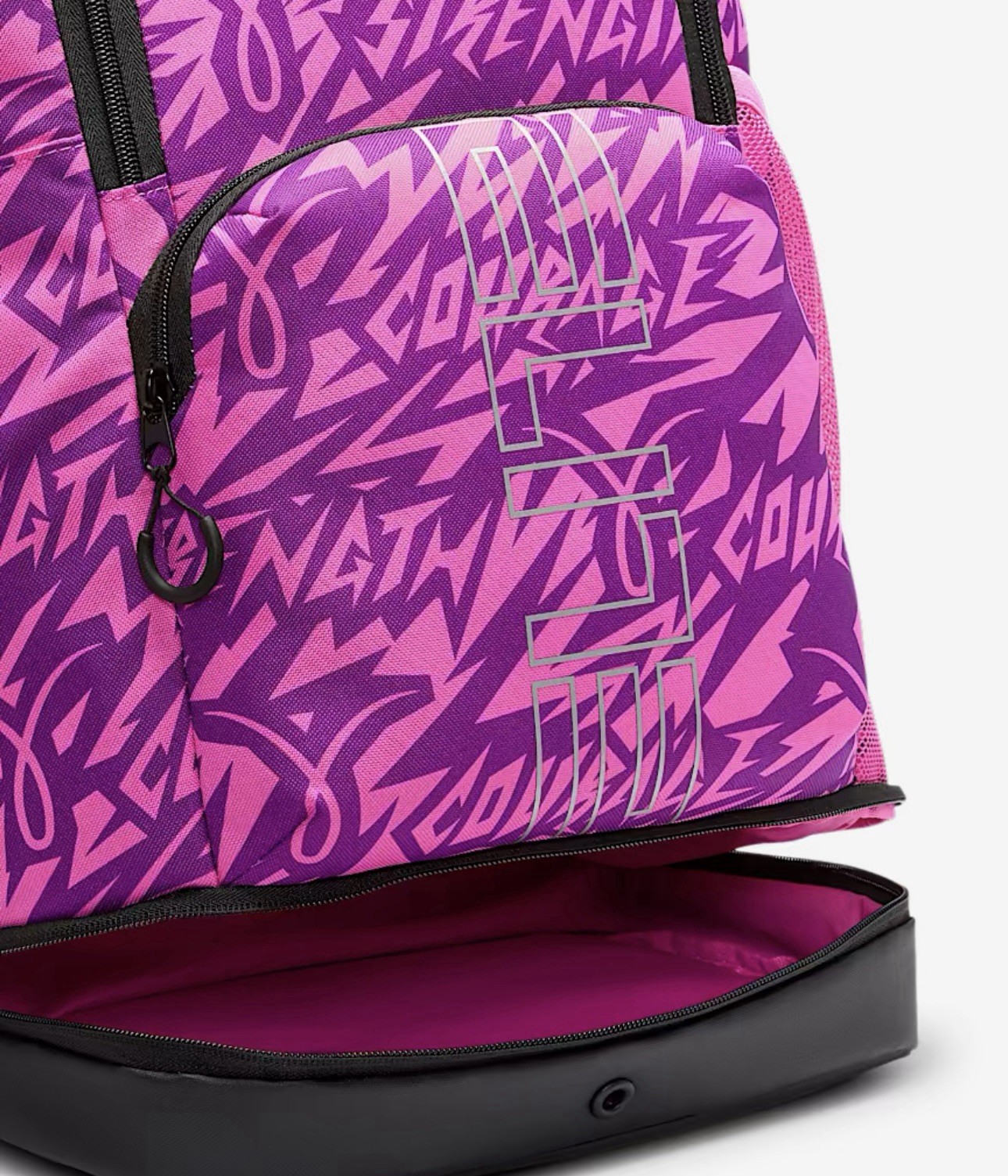 Nike Hoops Elite Large Capacity Backpack School/Basketball/Gym/ New with Tags