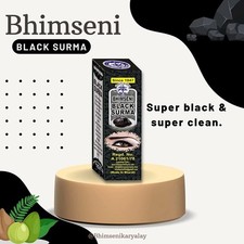Bhimseni Karyalay Black Surma Matte Finish Ka...