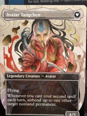 Avatar Yangchen MTG TLA M0354 Nonholo NM