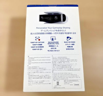 PS5 HDカメラ (CFI-ZEY1G)　純正品 #3 Sony PS5 HD Camera CFI-ZEY1G PlayStation 5 1080p Dual Lens