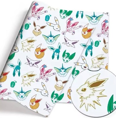 Pokemon Ectoplasma Personnage Enfants Tissu Polycoton Demi Yard (45.7cm