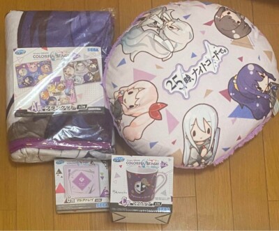 Project Sekai Blanket Cushion Multi-tray Mug SEGA Lucky kuji Prize set of 4