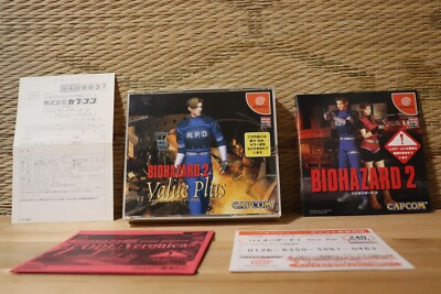 Bio Hazard 2 Biohazard 2 w/reg point card Dreamcast DC Japan VG!