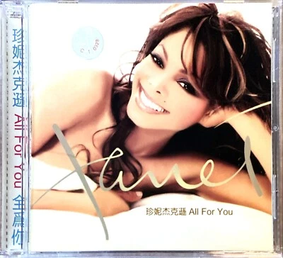 HDCD ALBUM JANET JACKSON ALL FOR YOU EDITION ASIATIQUE COLLECTOR RARE COMME NEUF - Photo 1/3