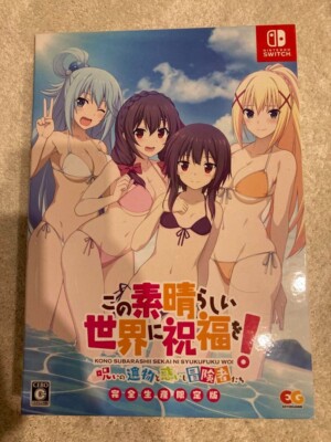 Cursed Relic Box Switch KonoSuba Cursed Relic and the Perplexed Adventurers Limited ...