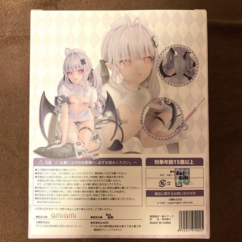 AniGift Shinomiya Kanna Nurse ver illustration by kanzarin 1/7 Figure 5.3 inches - Picture 12 of 15
