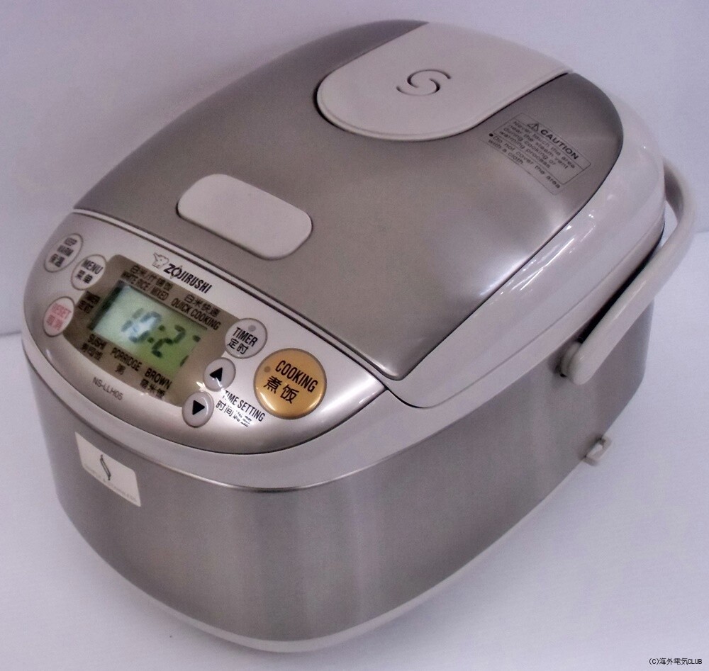 zojirushi rice cooker 220v