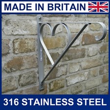 Hanging basket bracket 316 marine grade Stainless steel heart shaped hand made