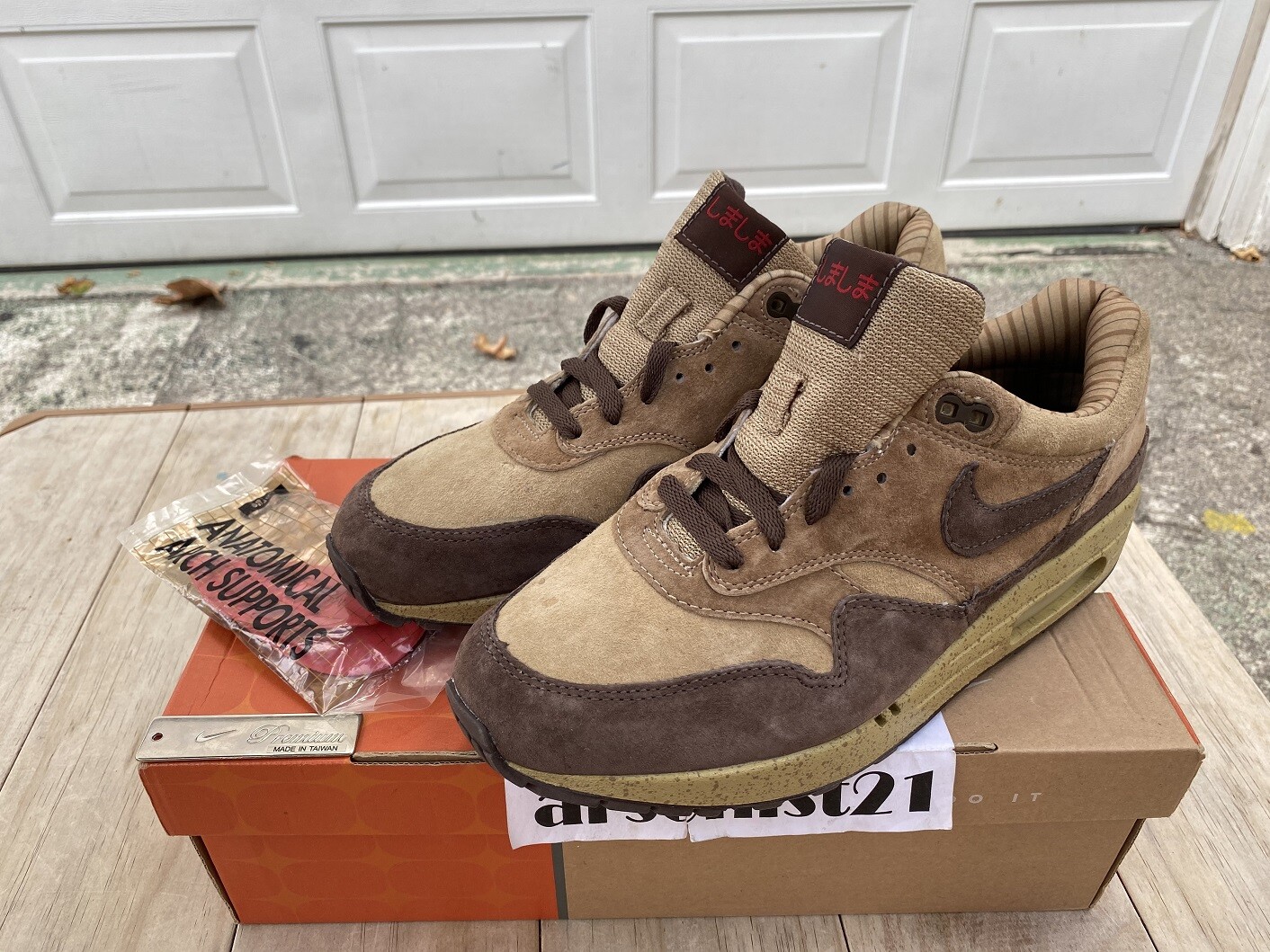 air max 1 shima shima