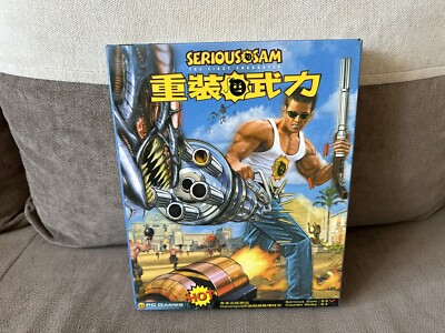 Serious Sam: The First Encounter - Taiwanese Big Box Edition PC | eBay
