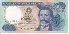 PORTUGAL 100$00 ESCUDOS 20/09/1978 Ch.7