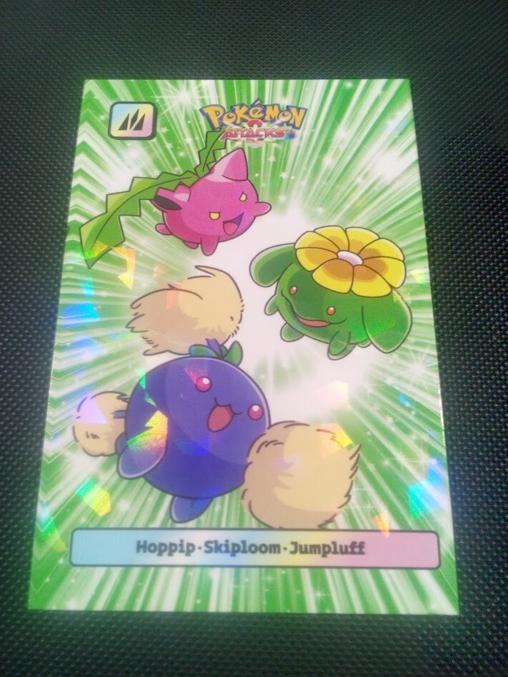 Pokemon 2024 Card Database Attacks Gen 2 Set Skiploom Hoppip Jumpluff Peru