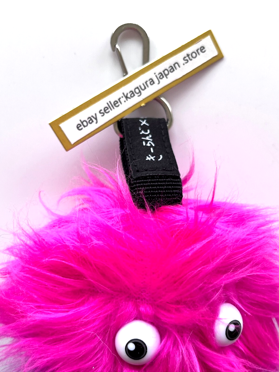 SHINee KEYLAND × little sunny bite BOK-SILLee Plush Doll Pouch