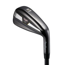 MacGregor V Foil Speed Utility Golf Driving Iron 2 or 3 Iron