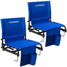 2 Pack Folding Stadium Seats w/ Back Support Portable Bleacher Chairs Cup Holder