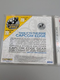 JoJo's Bizarre Adventure (Sega Dreamcast, 2000)