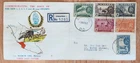 Malaya stamps definitive Singapore registered FDC RICEFIELD (tone spot)