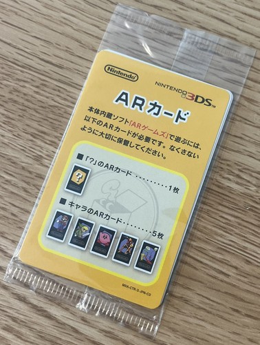 Consola Nintendo 3DS XL LL Animal Crossing Happy Home Designer Edition - Imagen 12 de 13
