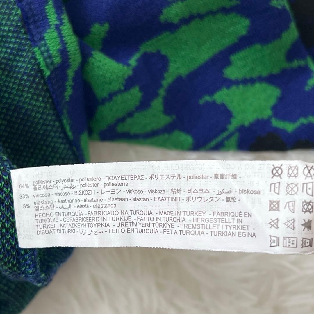 Zara S animal pattern flower pattern cardigan sho… - image 8