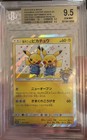 BGS 9.5 Pretend Comedian Pikachu 407/SM-P Pokemon Sun & Moon Promo Japanese 2019