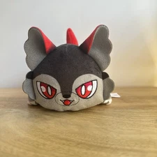 APHMAU MeeMeows 6" Mystery Plush Friends Glitter Sparkle Ultima Aaron Cat