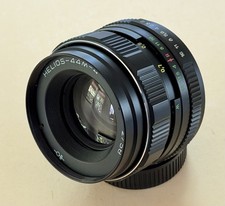 Helios 44 2 58mm for sale | eBay