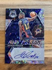 2022-23 Panini Mosaic Fast Break Autographs Disco Prizm Jason Richardson