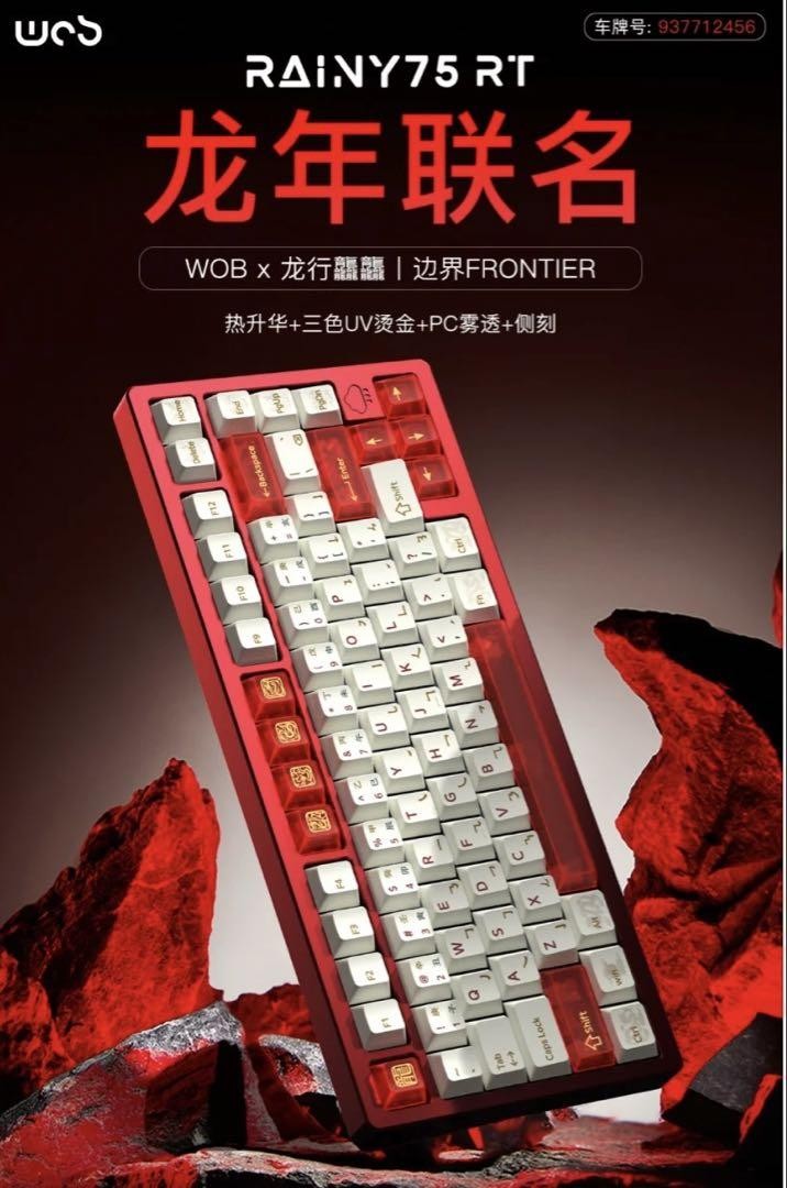 WOBKEY Rainy75 RT Pro スイーツピンク限定色【新品未開封】 新品未開封】WOBKEY Rainy75 RT Pro ピンク 限定カラー｜Yahoo