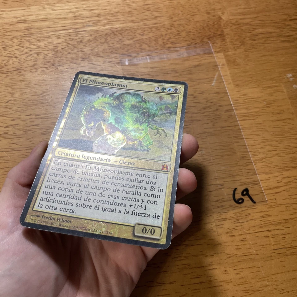 🦠 The Mimeoplasm - MTG Commander Promo Oversize - El Mimeoplasma Sp L69 - Image 3 of 4