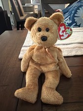 ty beanie babies extremely rare retired
