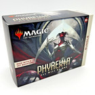 Magic the Gathering MtG PHYREXIA: ALL WILL BE ONE Bundle Box * FACTORY SEALED