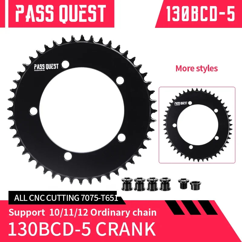 130BCD Round Bike Chainring, 38T 40T 42T 44T 46T 48T 50T 52T 54T 56T - View #2