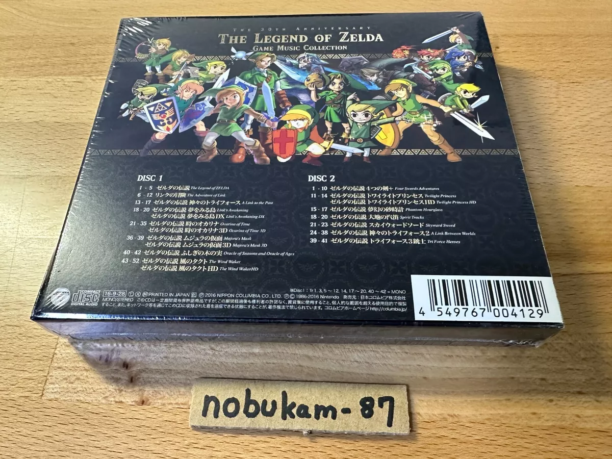 The Legend of Zelda Game Music Collection 30th Anniversary Edition 2 CD JP  New