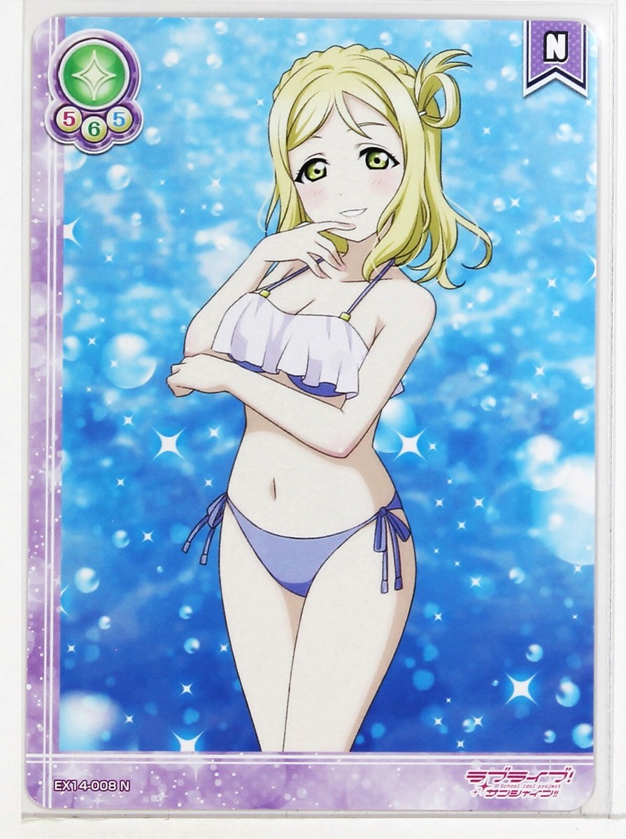 水着・ラッシュガード Madeline Love actually Love Live School Idol Collection Card TCG EX14-008 N Mari Ohara | eBay