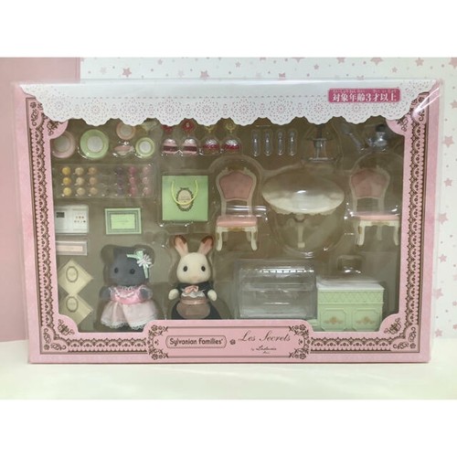Sylvanian Families Ladurée Japan 
