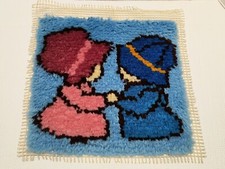 Vintage Latch Hook Panel Ready For Finishing For Hanging/Pillow Dutch Children