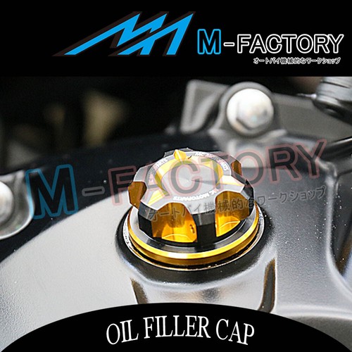 MC MOTOPARTS T-Axis CNC Oil Filler Cap - Gold Anodized For Honda CB600F, CBR600RR, CB1000R