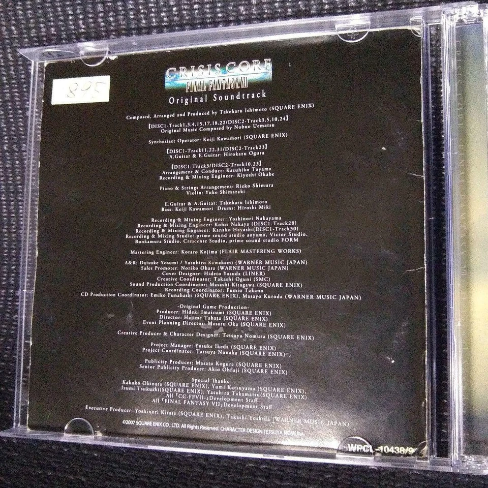 Crisis Core Final Fantasy VII 7 Original Sound Track CD SQUARE ENIX Japan 2007 - Image 3 of 4